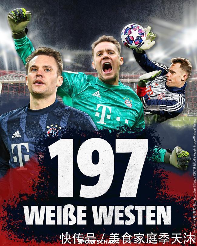 未现“死亡之组”！2026世界杯分组抽签结果揭晓