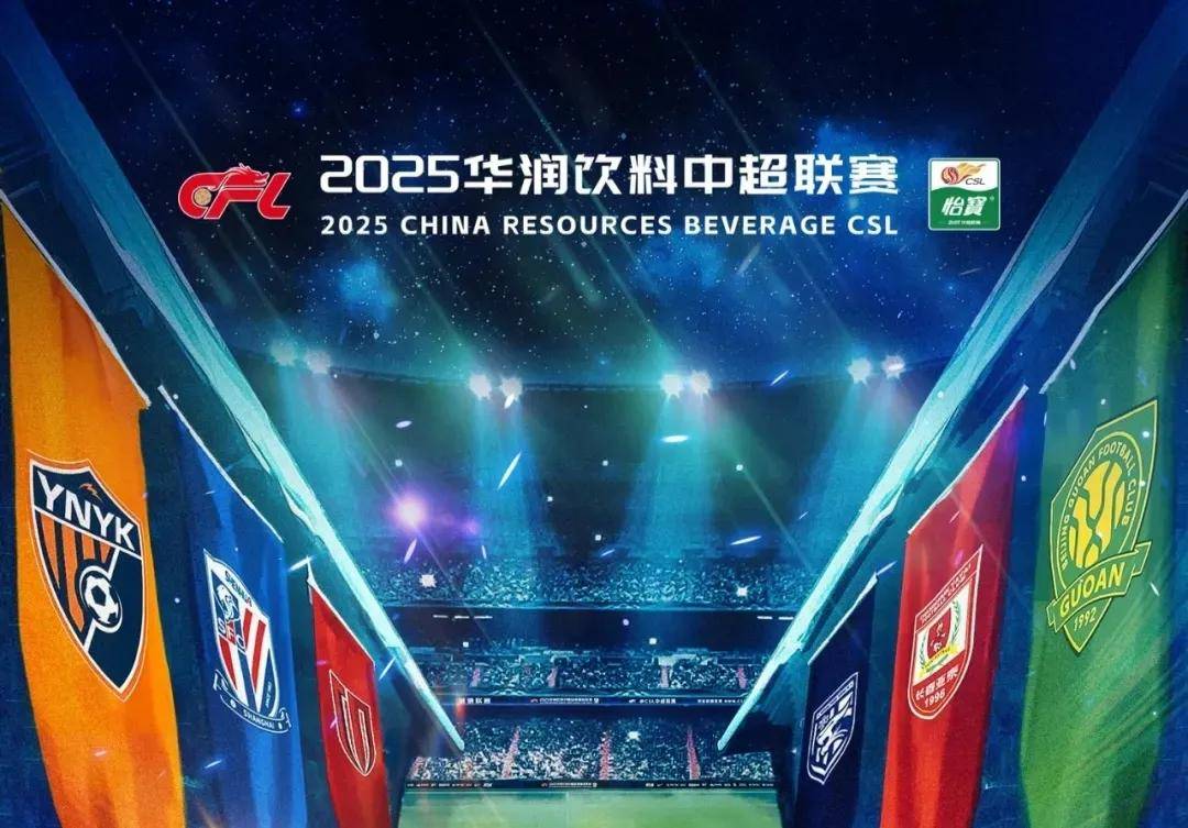 电讯报：曼联将在明年1月全力争夺塞梅尼奥，阿莫林非常欣赏他（电讯报：曼联明年一月将倾力引进塞梅尼奥，阿莫林对其青睐有加）