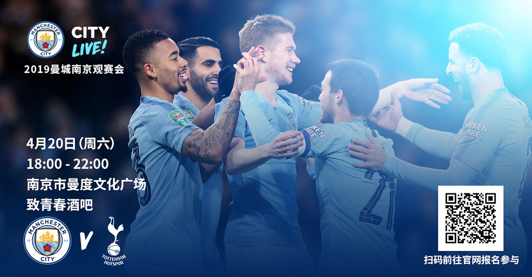 半场战报：迈阿密国际2-0纳什维尔，梅西双响