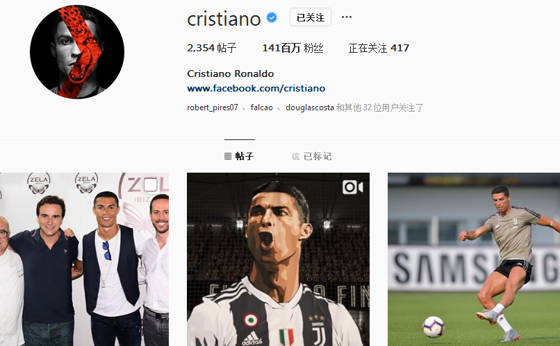 已成惯例，阿根廷足协主席赛前晒与梅西、德保罗合照（阿足协主席赛前惯例：晒与梅西、德保罗合影）