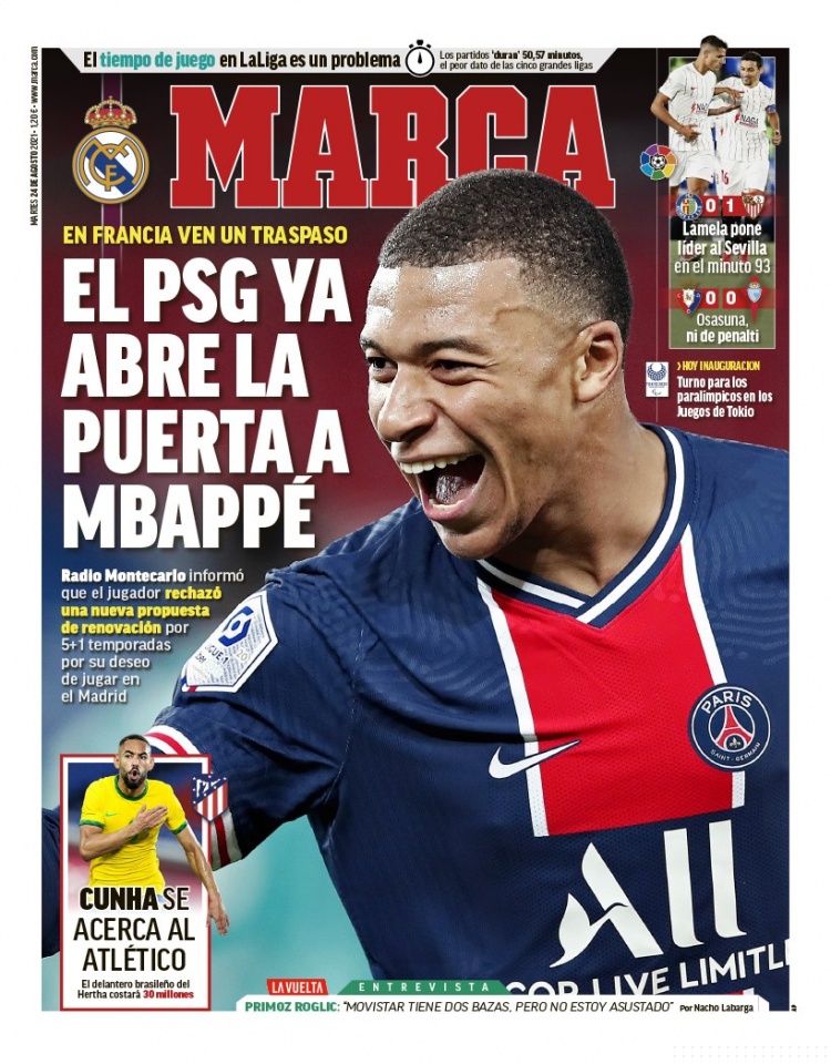 本赛季五大联赛球员场均评分排行榜：