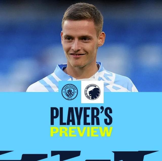 矿工足球编年史：从苏联劲旅到乌克兰流浪豪强的90年历史（漂泊与荣光：矿工队九十年，从苏联劲旅到乌克兰豪门）