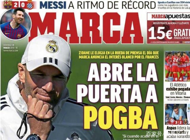 Light & Wonder推出“Cash Falls”系列新机