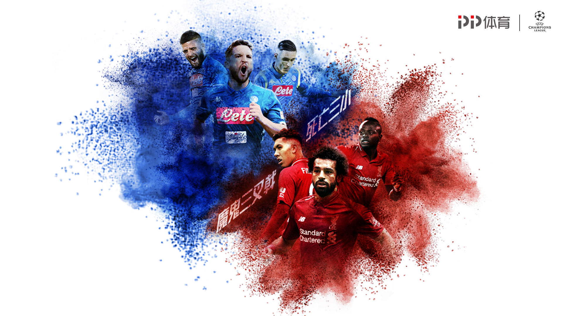 英超战报：曼城客场战胜切尔西,（英超快讯：曼城客场力克切尔西）