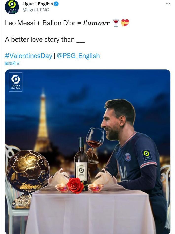 TA：热刺挖角曼城高管莫尔森任足球总监，交易有望很快完成（TA：热刺将聘曼城高管莫尔森为足球总监，交易预计即将敲定）